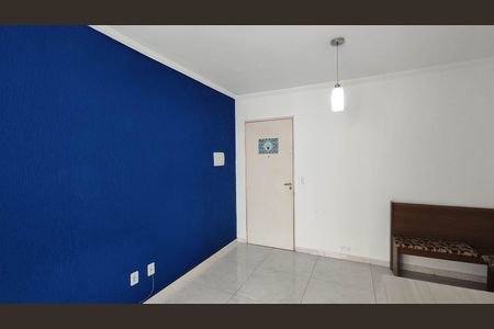 Sala de apartamento para alugar com 2 quartos, 50m² em Jardim Sao Miguel, Ferraz de Vasconcelos