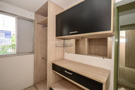 Apartamento para alugar com 92m², 3 quartos e 2 vagasQuarto 2