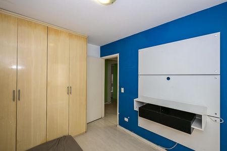 Apartamento para alugar com 92m², 3 quartos e 2 vagasQuarto 1