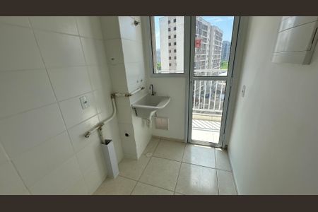 Apartamento à venda com 54m², 2 quartos e 1 vaga Apartamento à venda com 54m², 2 quartos e 1 vagaÁrea de Serviço