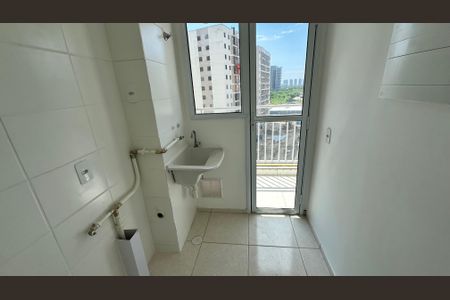 Apartamento à venda com 54m², 2 quartos e 1 vaga Apartamento à venda com 54m², 2 quartos e 1 vagaÁrea de Serviço