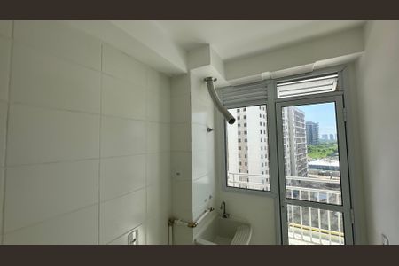 Apartamento à venda com 54m², 2 quartos e 1 vaga Apartamento à venda com 54m², 2 quartos e 1 vagaÁrea de Serviço