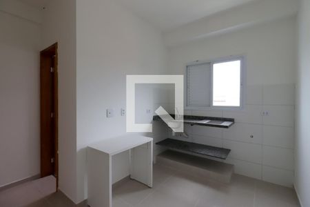 Apartamento para alugar com 17m², 1 quarto e sem vaga