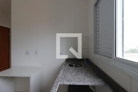 Apartamento para alugar com 17m², 1 quarto e sem vaga