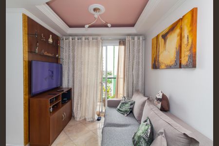 Apartamento à venda com 47m², 2 quartos e 1 vagaSala