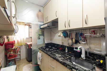 Apartamento à venda com 47m², 2 quartos e 1 vagaCozinha e Área de Serviço