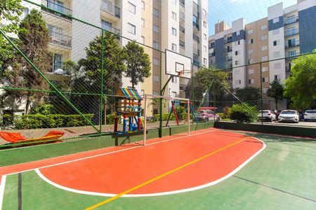 Apartamento à venda com 47m², 2 quartos e 1 vagaÁrea comum - Playground