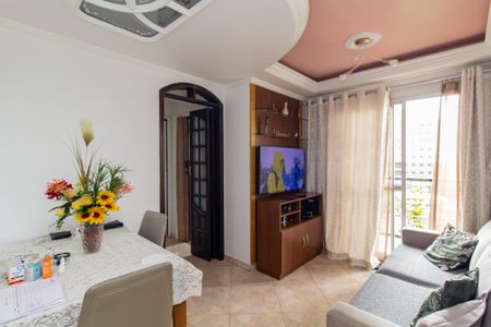 Apartamento à venda com 47m², 2 quartos e 1 vagaSala