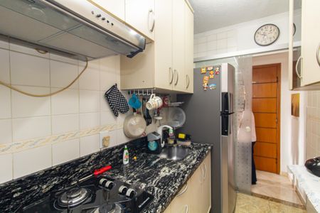 Apartamento à venda com 47m², 2 quartos e 1 vagaCozinha e Área de Serviço