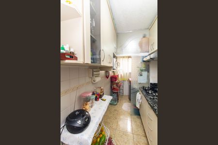 Apartamento à venda com 47m², 2 quartos e 1 vagaCozinha e Área de Serviço