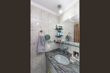 Apartamento à venda com 47m², 2 quartos e 1 vagaBanheiro