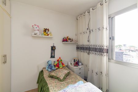 Apartamento à venda com 47m², 2 quartos e 1 vagaQuarto 1