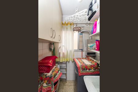 Apartamento à venda com 47m², 2 quartos e 1 vagaCozinha e Área de Serviço