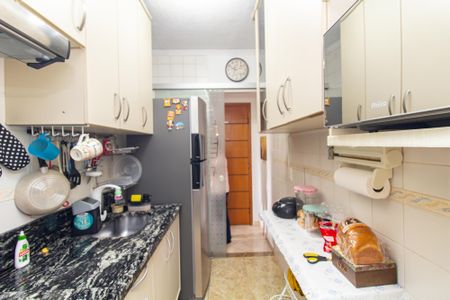 Apartamento à venda com 47m², 2 quartos e 1 vagaCozinha e Área de Serviço