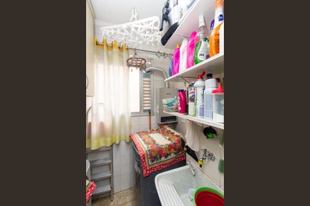 Apartamento à venda com 47m², 2 quartos e 1 vagaCozinha e Área de Serviço