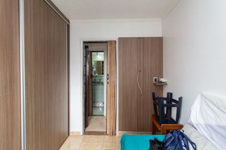 Apartamento à venda com 47m², 2 quartos e 1 vagaQuarto 2