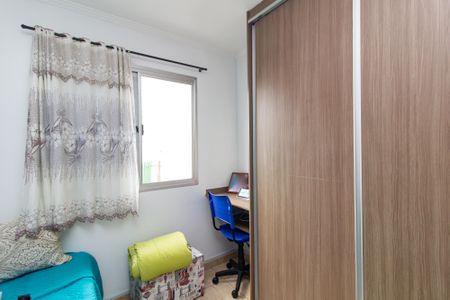 Apartamento à venda com 47m², 2 quartos e 1 vagaQuarto 2