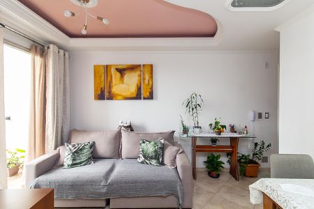 Apartamento à venda com 47m², 2 quartos e 1 vagaSala