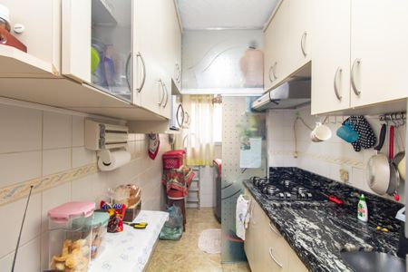 Apartamento à venda com 47m², 2 quartos e 1 vagaCozinha e Área de Serviço