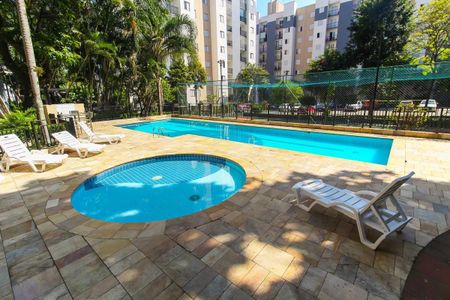 Apartamento à venda com 47m², 2 quartos e 1 vagaÁrea comum - Piscina