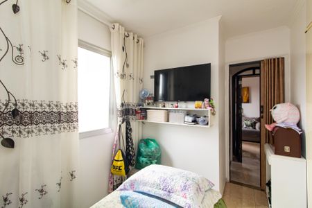 Apartamento à venda com 47m², 2 quartos e 1 vagaQuarto 1