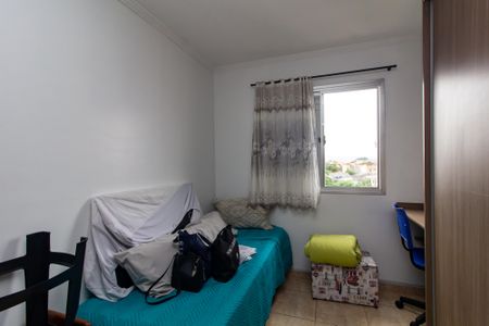 Apartamento à venda com 47m², 2 quartos e 1 vagaQuarto 2