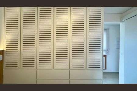 Apartamento para alugar com 60m², 1 quarto e 1 vagaSuite