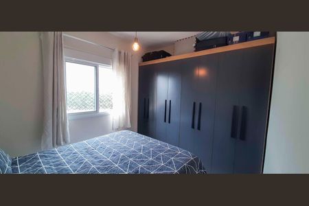 Quarto 1 de apartamento à venda com 2 quartos, 42m² em Jardim Boa Vista (zona Oeste), Osasco