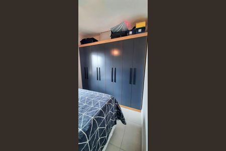 Apartamento à venda com 42m², 2 quartos e 1 vagaQuarto 1