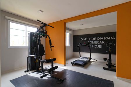 Apartamento para alugar com 32m², 2 quartos e sem vagaAcademia