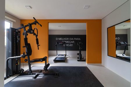 Apartamento para alugar com 32m², 2 quartos e sem vagaAcademia