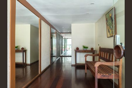 Apartamento para alugar com 80m², 2 quartos e 1 vagaFachada e portaria