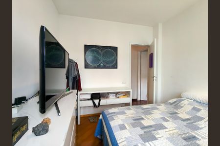 Apartamento para alugar com 80m², 2 quartos e 1 vagaQuarto