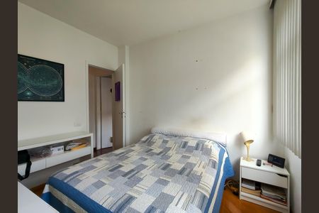 Apartamento para alugar com 80m², 2 quartos e 1 vagaQuarto