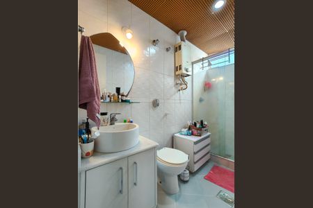 Apartamento para alugar com 80m², 2 quartos e 1 vagaBanheiro da Suíte