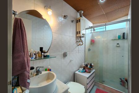 Apartamento para alugar com 80m², 2 quartos e 1 vagaBanheiro da Suíte