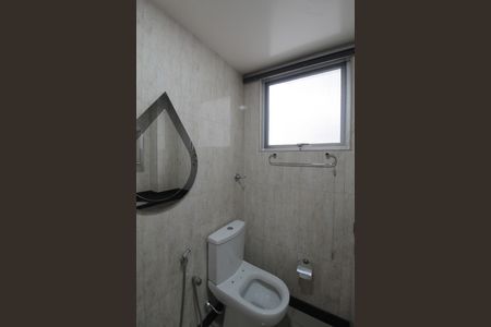 Apartamento à venda com 66m², 2 quartos e 1 vagaBanheiro Social