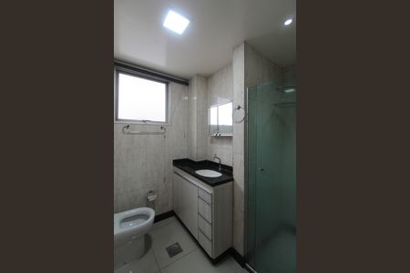 Apartamento à venda com 66m², 2 quartos e 1 vagaBanheiro Social