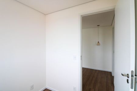 Apartamento à venda com 35m², 2 quartos e sem vaga Apartamento à venda com 35m², 2 quartos e sem vagaQuarto 1