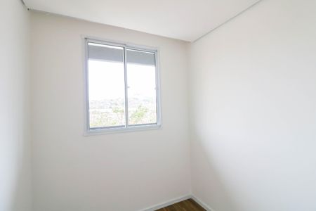Apartamento à venda com 35m², 2 quartos e sem vaga Apartamento à venda com 35m², 2 quartos e sem vagaQuarto 1
