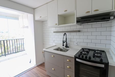 Apartamento à venda com 35m², 2 quartos e sem vaga Apartamento à venda com 35m², 2 quartos e sem vagaSala / Cozinha