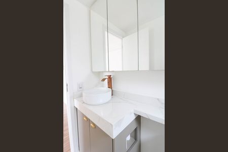 Apartamento à venda com 35m², 2 quartos e sem vaga Apartamento à venda com 35m², 2 quartos e sem vagaBanheiro