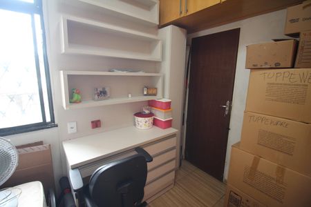 Quarto 2 de apartamento para alugar com 2 quartos, 50m² em Centro, Contagem