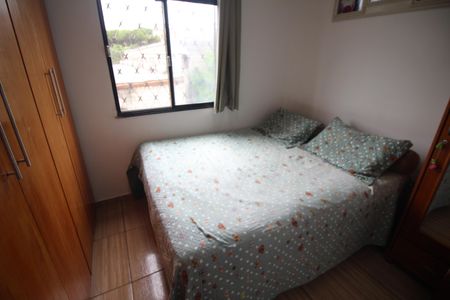 Quarto 1 de apartamento para alugar com 2 quartos, 50m² em Centro, Contagem