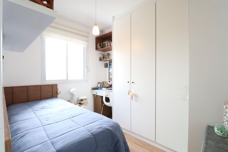 Apartamento para alugar com 36m², 1 quarto e sem vagaQuarto