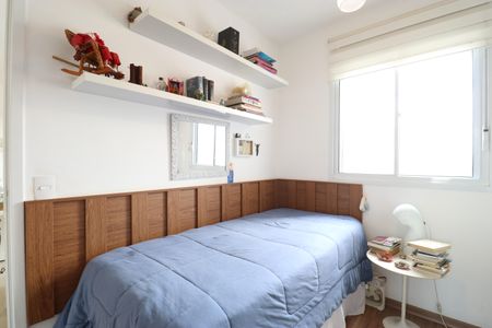 Apartamento para alugar com 36m², 1 quarto e sem vagaQuarto