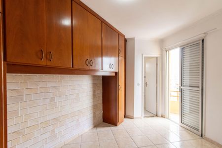 Apartamento para alugar com 73m², 2 quartos e 1 vagaSuíte