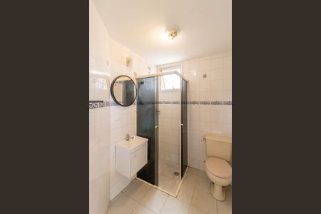 Apartamento para alugar com 73m², 2 quartos e 1 vagaSuíte