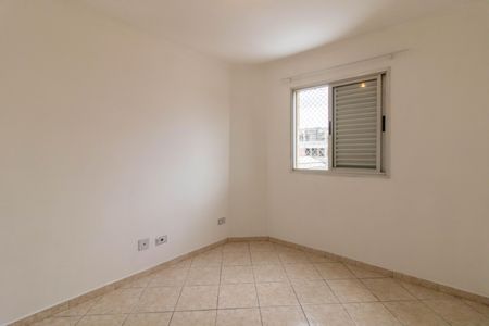 Apartamento para alugar com 73m², 2 quartos e 1 vagaQuarto 2