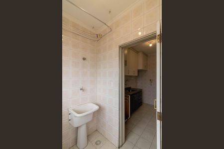 Apartamento para alugar com 73m², 2 quartos e 1 vagaArea de Serviço 